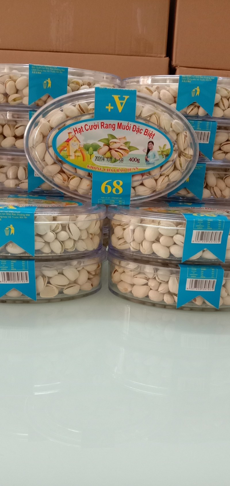 开心果（60盒/件，包邮，新货，自然开，口感好）
