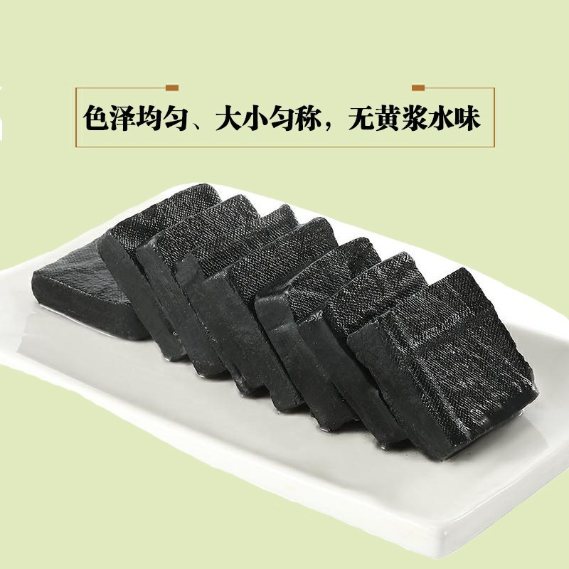 臭豆腐厂价直销大量批发，本厂精心研制的汤料包，口味很好