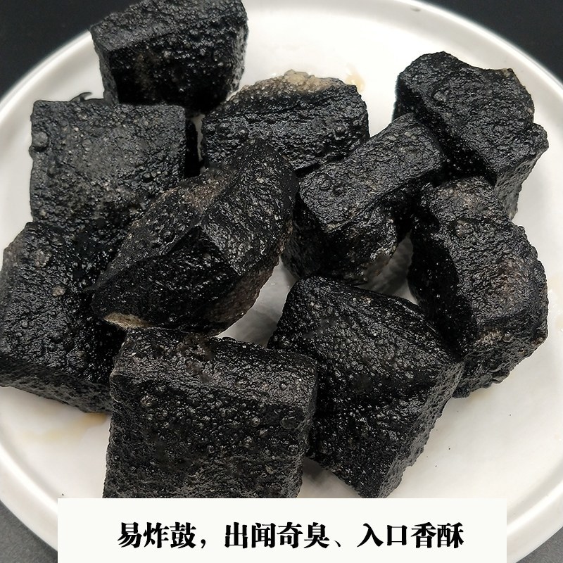 臭豆腐厂价直销大量批发，本厂精心研制的汤料包，口味很好