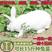 包邮包活兔子活体大型肉兔子小白兔小兔子比利时巨兔新西兰