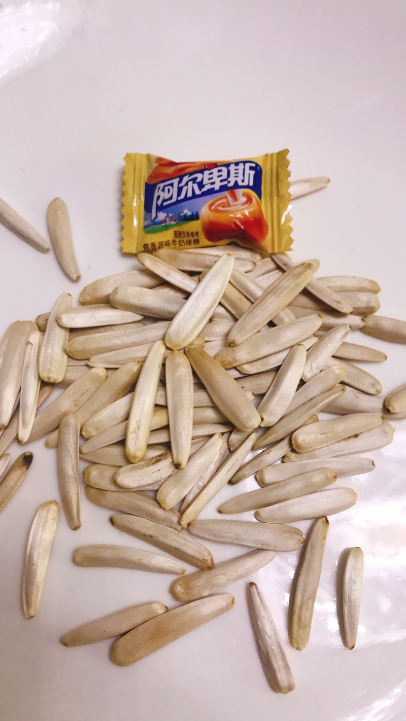 新疆阿克苏白马牙瓜子原味原香细长皮薄