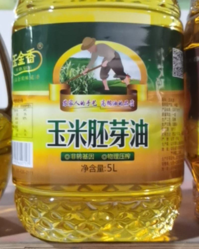 玉金香玉米胚芽油，压棺一级花生油