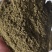 花椒青麻椒茎叶粉特级茎叶粉