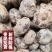 （一件代发）广西荔浦红皮马蹄脆甜化渣水果马蹄带泥发货