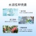 碳基科莱茵进口大量元素叶面冲施肥海藻聚能肥料蔬菜瓜果树