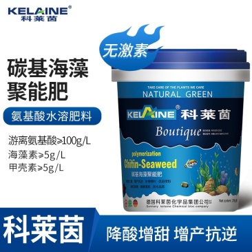 碳基科莱茵进口大量元素叶面冲施肥海藻聚能肥料蔬菜瓜果树