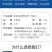 碳基科莱茵进口大量元素叶面冲施肥海藻聚能肥料蔬菜瓜果树