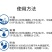 碳基科莱茵进口大量元素叶面冲施肥海藻聚能肥料蔬菜瓜果树
