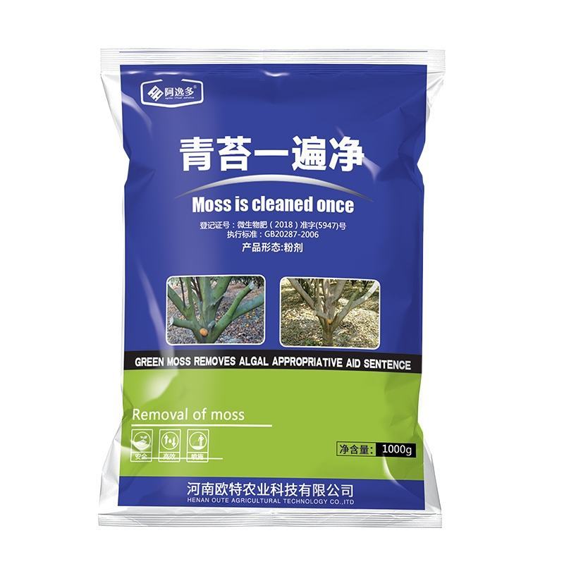 阿逸多祛青苔产品1000g/袋白色粉剂