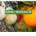 阿逸多祛青苔产品1000g/袋白色粉剂