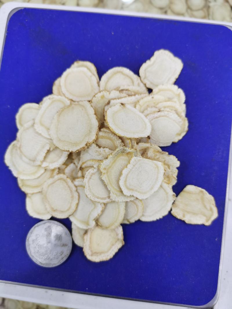 【西洋参片】加拿大进口西洋参片1.8—2.0，品质保证！