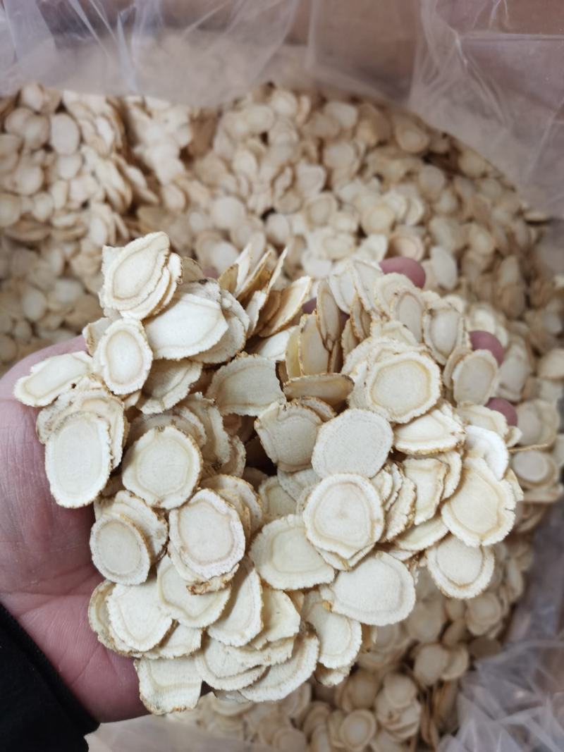 【西洋参片】加拿大进口西洋参片1.8—2.0，品质保证！