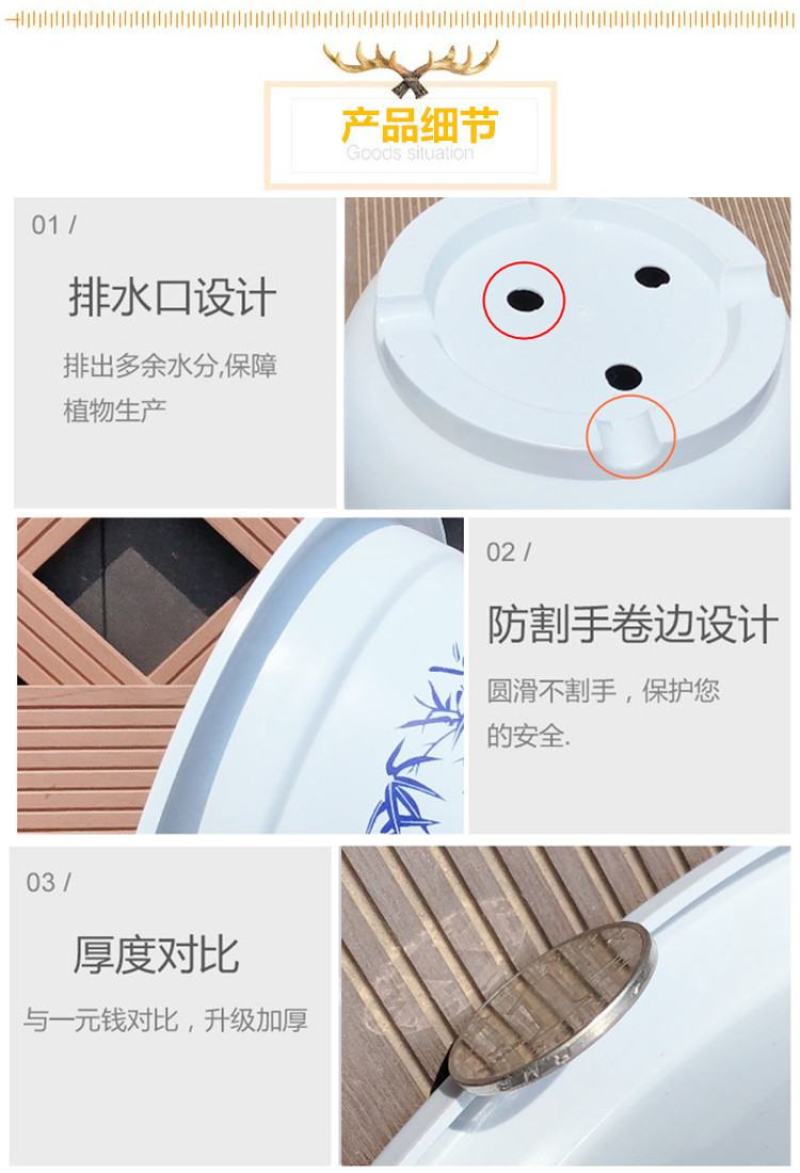 小款环保塑料花盆大号加厚厂家批发特价清仓绿萝盆栽培绿植