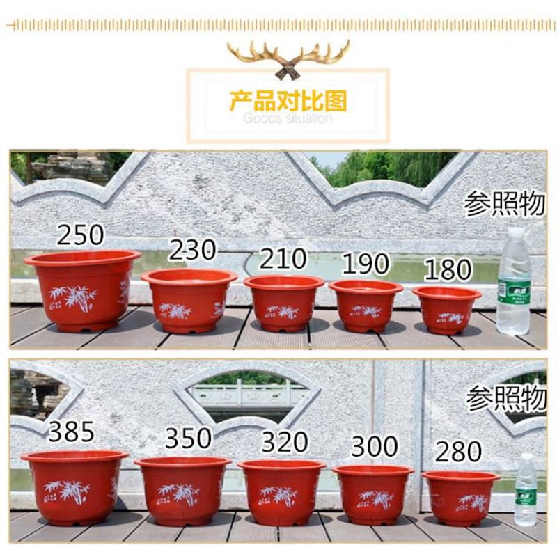 小款环保塑料花盆大号加厚厂家批发特价清仓绿萝盆栽培绿植