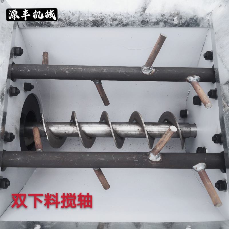 平菇香菇羊肚菌蘑菇袋料装袋机可换料筒装袋机