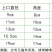 厂家环保塑料花卉花盆仿陶瓷彩色横纹绿植创意多肉花盆特价