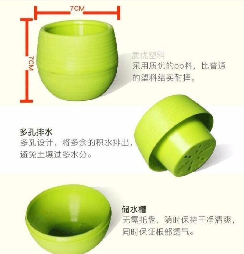 厂家石丸盆多肉绿植花卉花盆懒人特花盆树脂塑料花盆批发室内