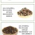 园艺家用花卉营养土育苗基质进口泥炭配制大量有货