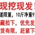 包邮【净重9斤】山东小芋头新鲜蔬菜毛芋头仔芋粉糯牛奶芋