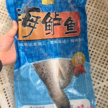 开背海鲈鱼（规格表请看下图）