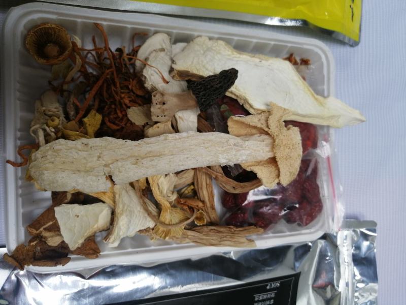 菌汤包云南特产七种材料一袋100克地摊热销