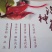 洛神花干品/大量供应/批发/原产地直供/品质让你放心