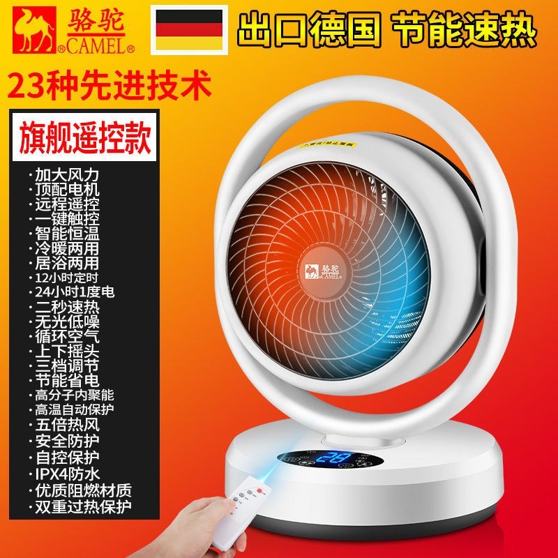 （包邮）暖风机2KW3KW9KW暖风机大功率工业智能温控