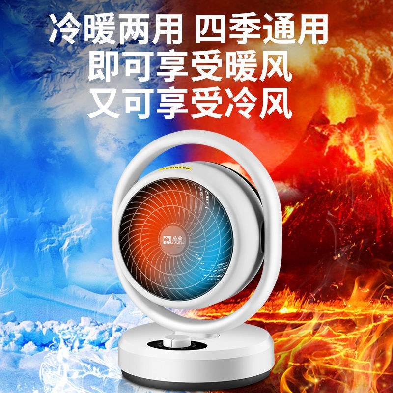 （包邮）暖风机2KW3KW9KW暖风机大功率工业智能温控