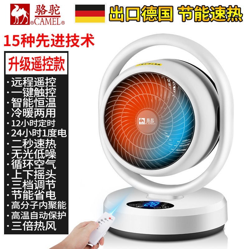 （包邮）暖风机2KW3KW9KW暖风机大功率工业智能温控