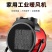 （包邮）暖风机2KW3KW9KW暖风机大功率工业智能温控