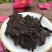 精品熟茶布朗料收藏版