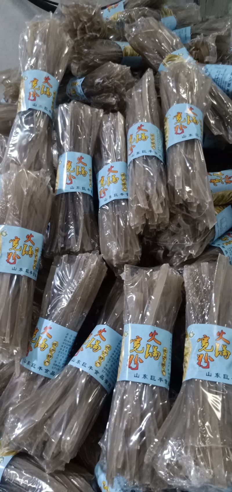 红薯宽粉火锅宽粉锦德颐火锅宽粉厂家直销质量保障