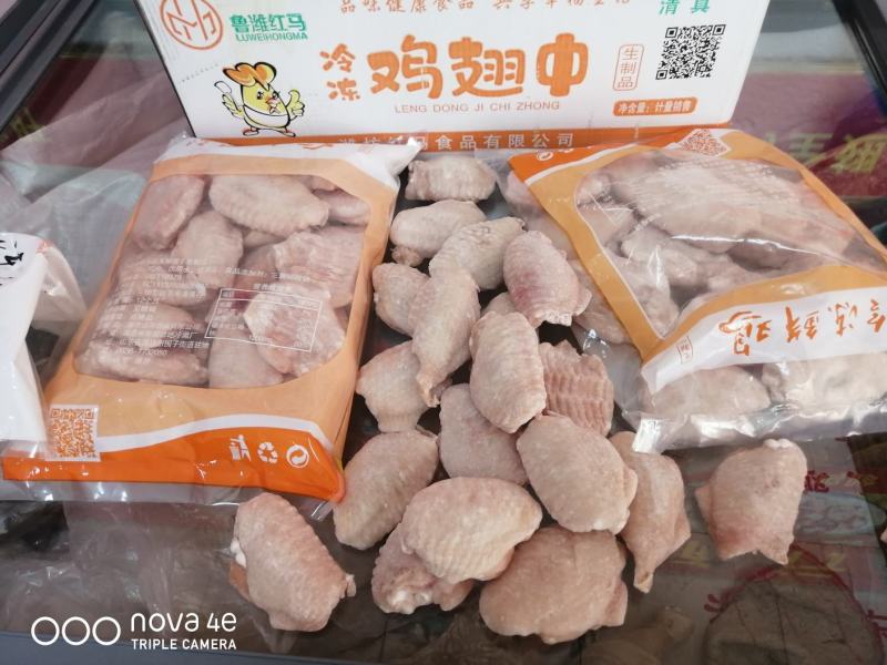 鸡翅中郑州万邦物流园冻品区