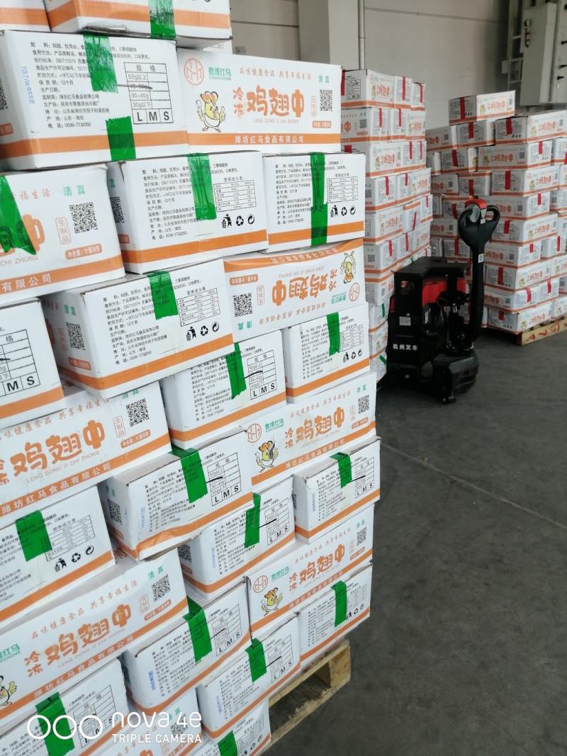 鸡翅中郑州万邦物流园冻品区