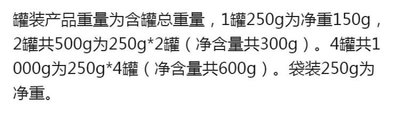 【包邮包赔】新货开心果连罐重1⃣斤/2⃣斤，一件代发！