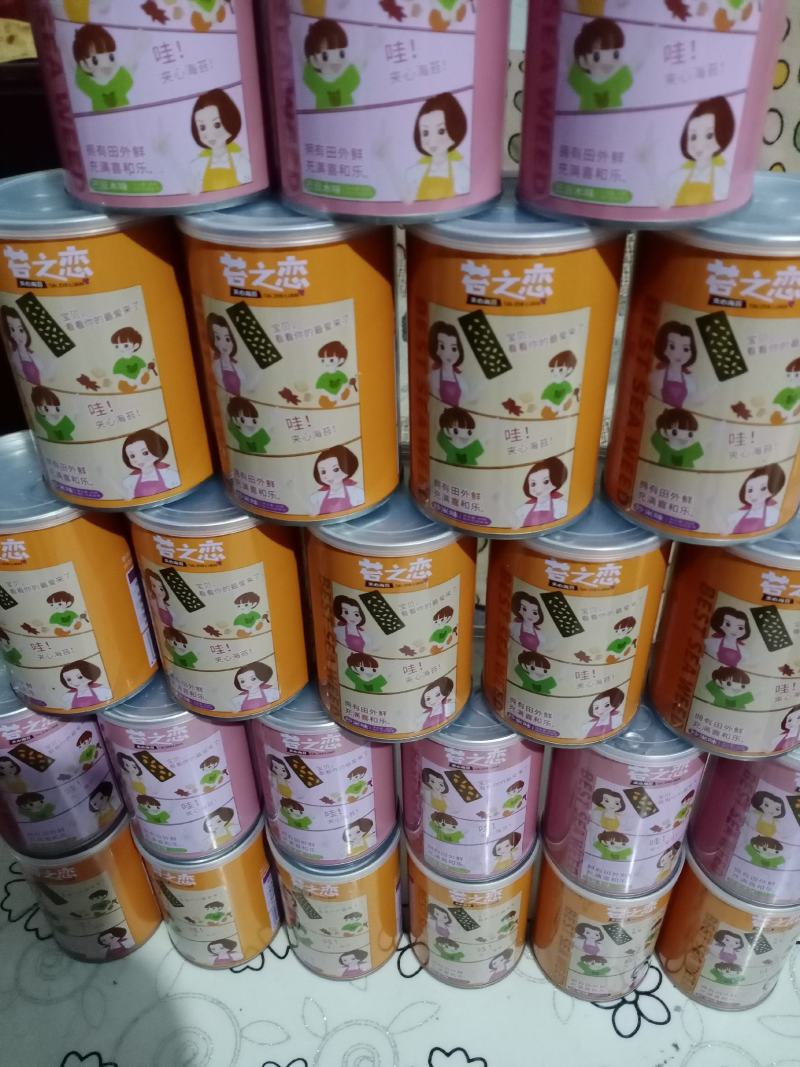 海苔芝麻夹心海苔炒米味等多个口味芝麻海苔芝麻夹心海苔脆海