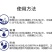 深海鱼肽蛋白桶肥含氨基酸水溶肥料生根提苗改善品质