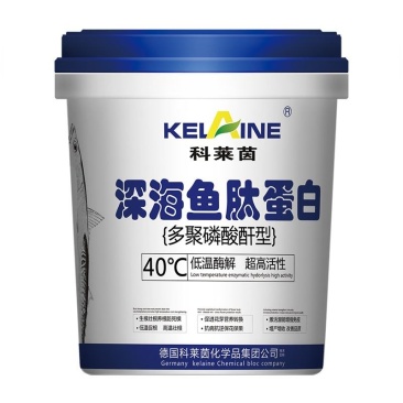 深海鱼肽蛋白桶肥含氨基酸水溶肥料生根提苗改善品质