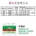 草莓生长期肥料生根养根提苗膨果转色5kg/桶
