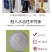 着色增甜型桶肥20kg/桶降低果酸增甜上糖