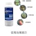 必互鱼肽蛋白浓缩液1000ml多聚磷酸酐
