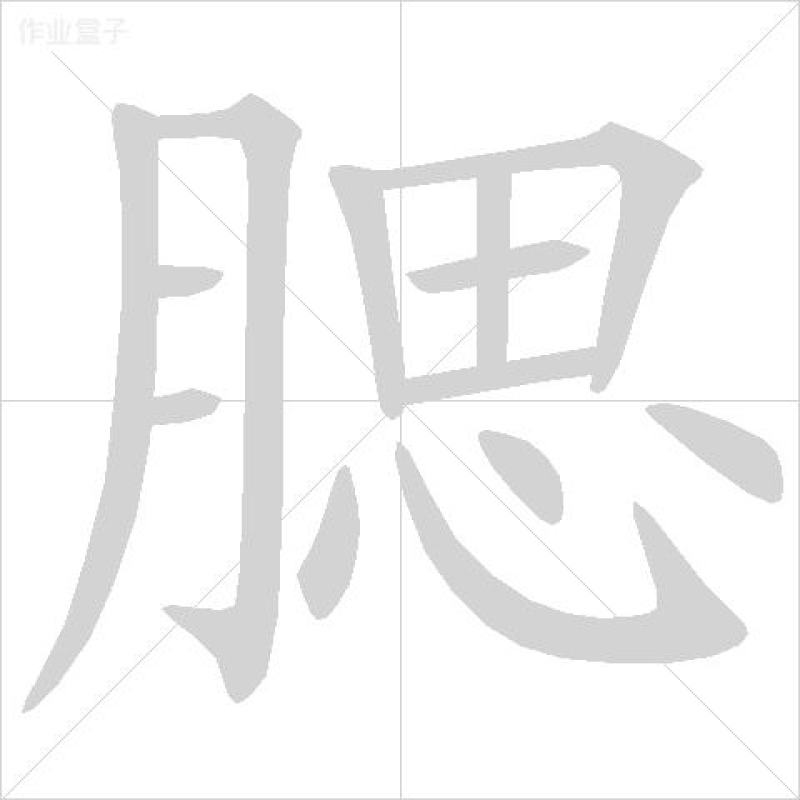 福建白面青梗松花菜小米粒产地直销保质保量发往个省市