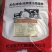 驴饲料饲料厂商招商服务提供技术支持