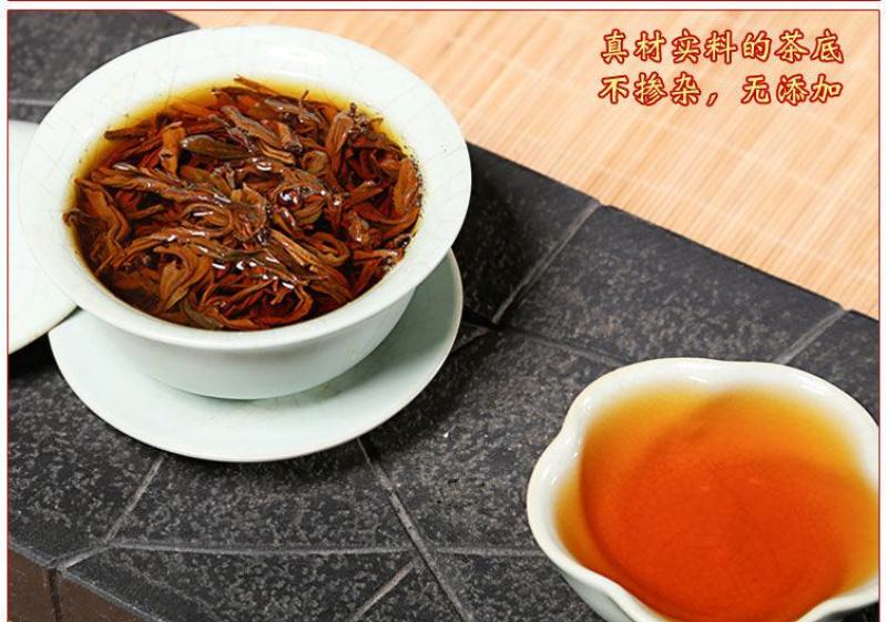 云南滇红金毫2024新茶金芽凤庆浓香型滇红茶茶叶
