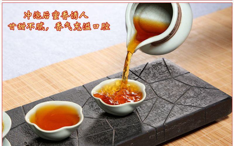 云南滇红金毫2024新茶金芽凤庆浓香型滇红茶茶叶