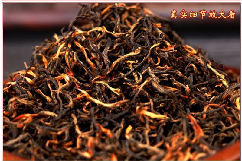 云南滇红金毫2024新茶金芽凤庆浓香型滇红茶茶叶