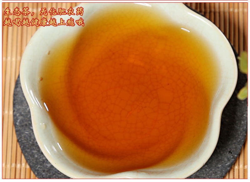 云南滇红金毫2024新茶金芽凤庆浓香型滇红茶茶叶