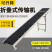 举升机提升机家用工地用楼房上料装车升降机可定制全国发货