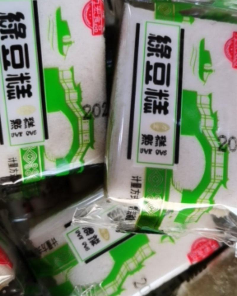 力宏眉山特产，芝麻绿豆糕，