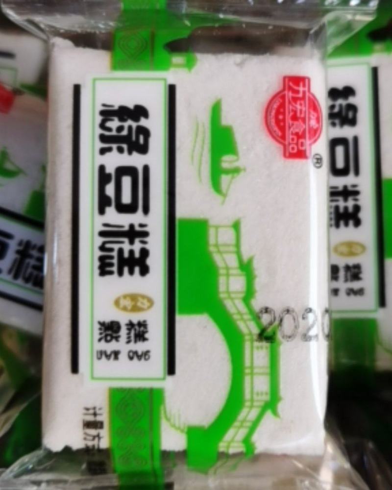 力宏眉山特产，芝麻绿豆糕，